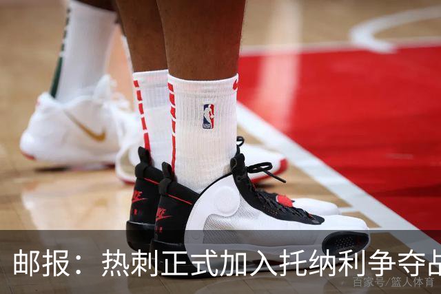邮报：热刺正式加入托纳利争夺战，决心抢在曼联阿森纳之前签下他